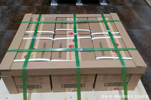 郑州新郑航空快递酒水【机场货运当天